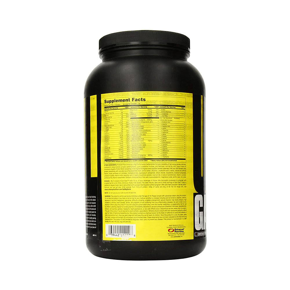 UNIVERSAL GAIN FAST (2.2LB)