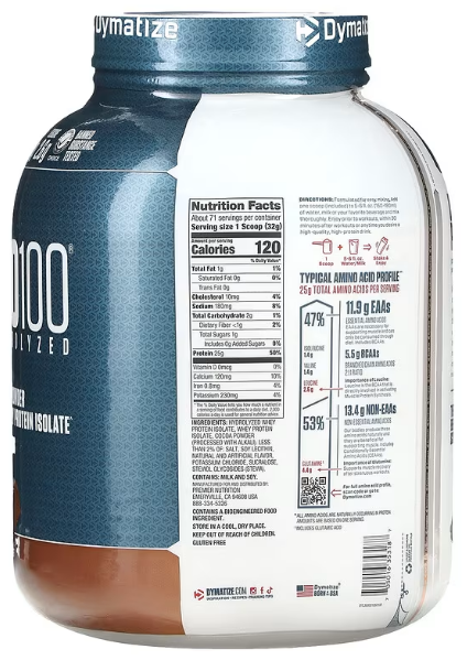 DYMATIZE ISO 100 (5LB)
